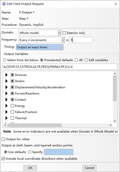 如何彻底删除abaqus许可证服务器？